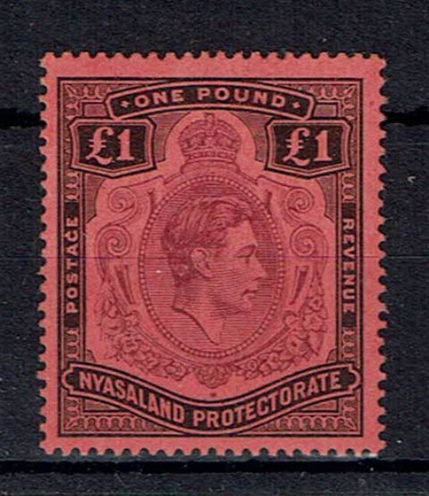 Image of Nyasaland/Malawi SG 143c LMM British Commonwealth Stamp